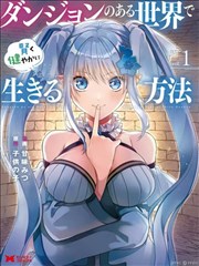 资讯配图：改编链条原点标本梳理